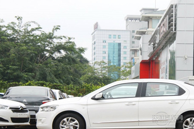 2014款 1.6L 自動時尚型