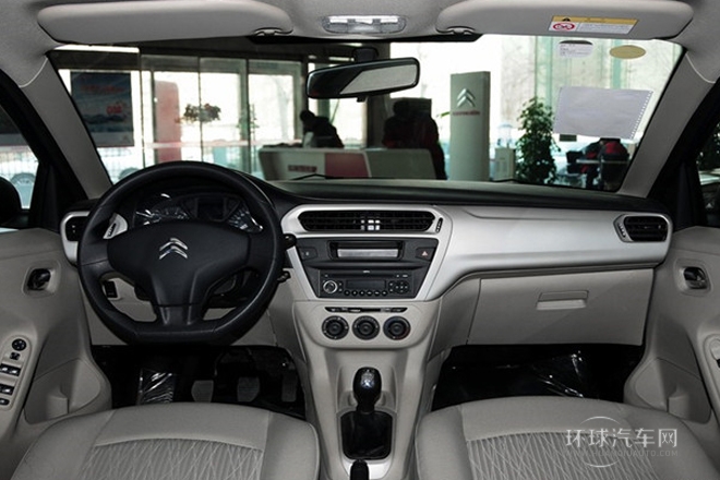 2014款 1.6L 手動時尚型