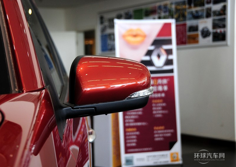 2014款 改款 2.0L 兩驅時尚版