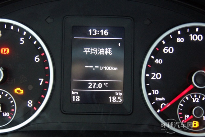 2015款 1.4TSI 手動兩驅藍驅版