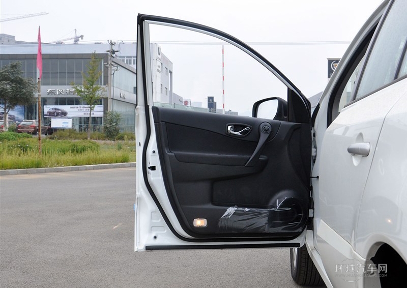 2014款 改款 2.0L 兩驅(qū)時(shí)尚版