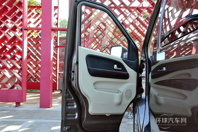 2014款 1.5L經典型4G15S