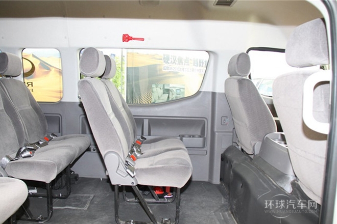 2011款 2.0T商務(wù)豪華型