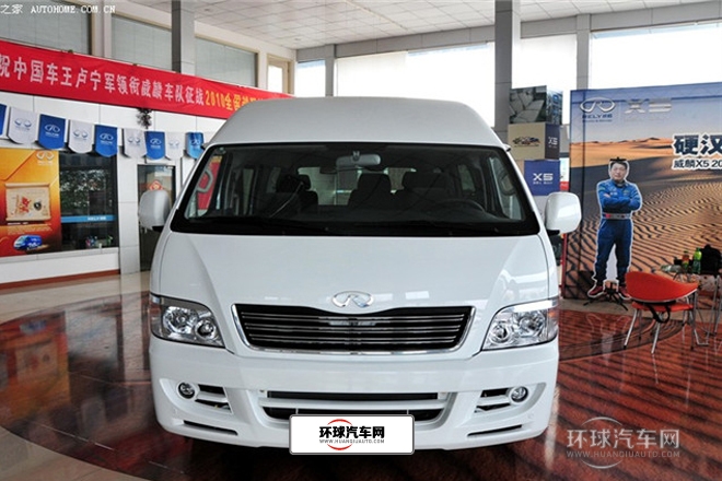 2010款 2.0T豪華型