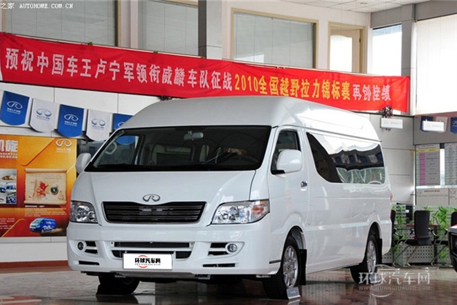 2010款 2.0T豪華型