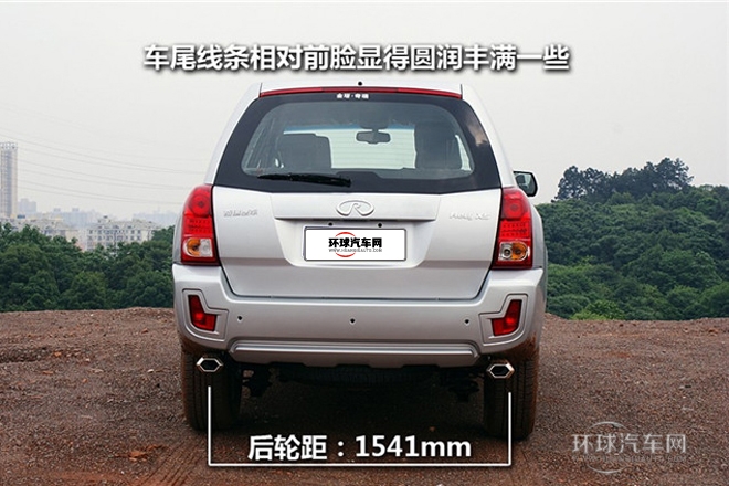 2011款 2.0T 兩驅精英型