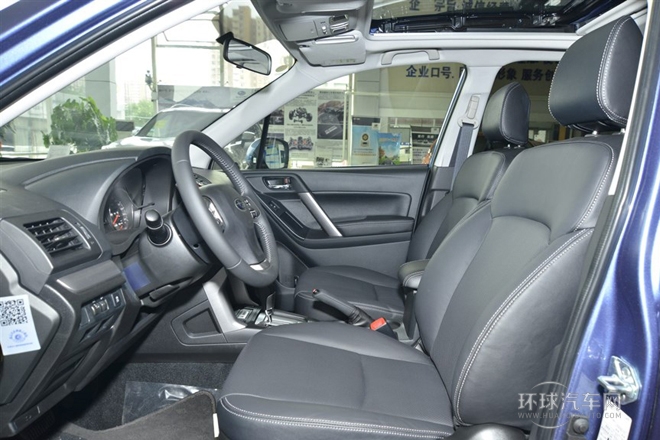 2014款 2.0i 手動(dòng)豪華版