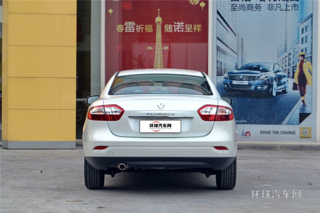 2013款 2.0L 舒適版