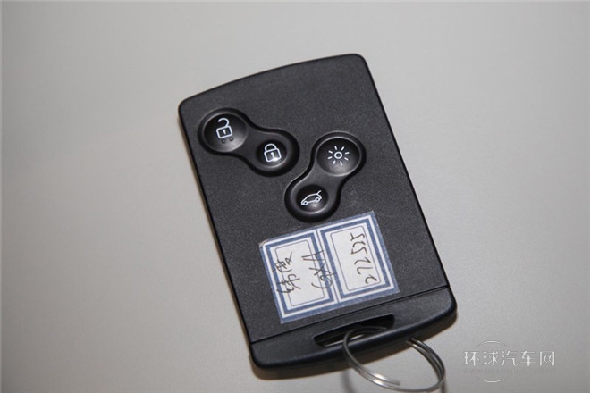 2013款 改款 2.5L 旗艦版