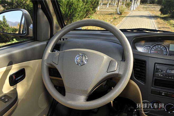 2014款1.3L手動標(biāo)準(zhǔn)型