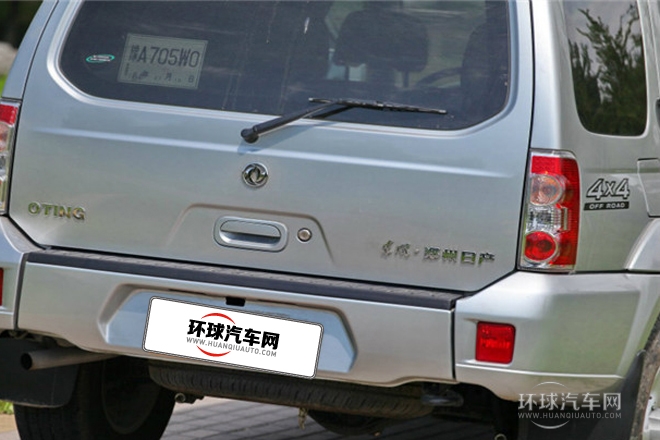 2013款2.4L手動(dòng)兩驅(qū)行政版