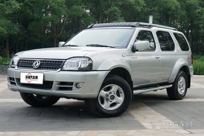 2013款2.5L手動兩驅豪華版