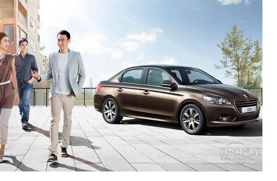 東風標致301 暑末大惠 雙“實”**