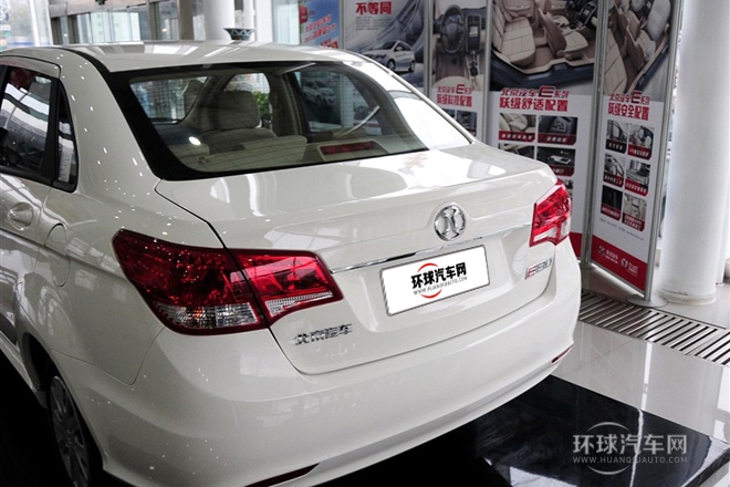 2013款 三廂 1.5L 手動樂天版