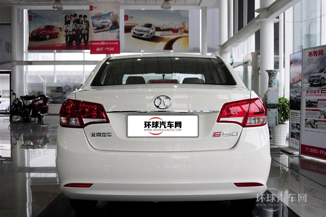 2013款 三廂 1.5L 手動樂天版