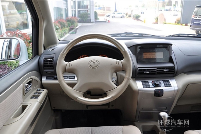 2009款2.0L手動標準型