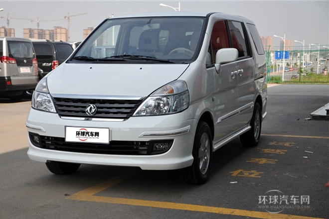 2009款2.0L手動標準型