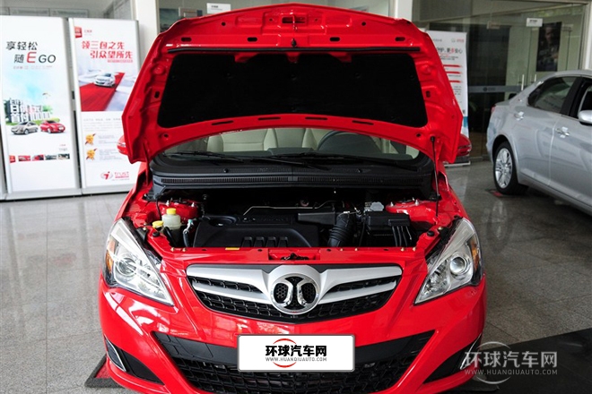 2013款 三廂 1.5L 自動樂天版