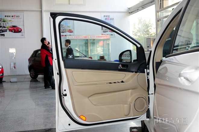 2013款 三廂 1.5L 自動樂天版