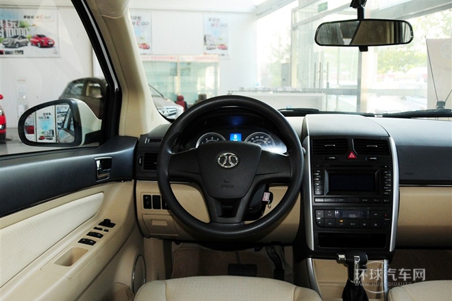 2013款 三廂 1.5L 自動樂天版