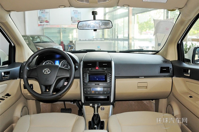 2013款 三廂 1.5L 自動樂天版