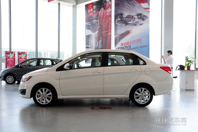 2013款 三廂 1.5L 手動樂尚版