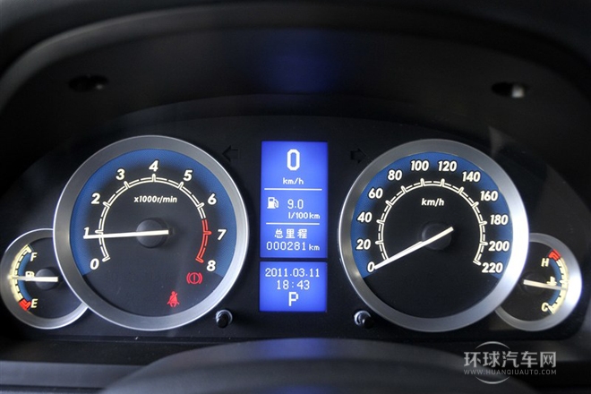 2013款 三廂 1.5L 自動樂尚版