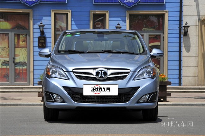 2013款 三廂 1.5L 自動樂尚版