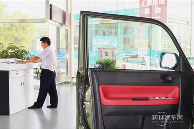 2013款 1.5L 手動導航版