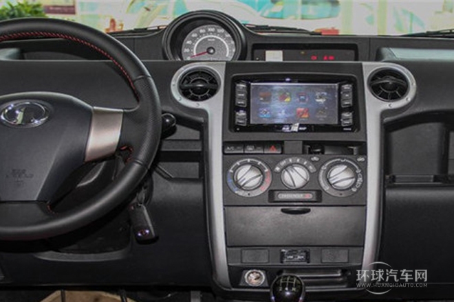 2013款 1.5L 手動導航版