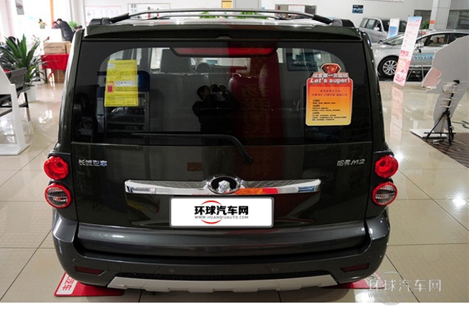 2013款 1.5L 手動導航版