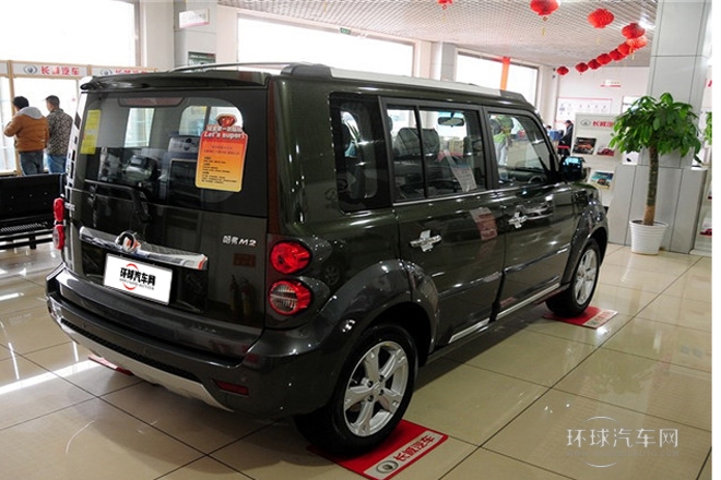 2013款 1.5L 手動導航版