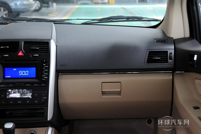 2013款 三廂 1.3L 手動特惠版