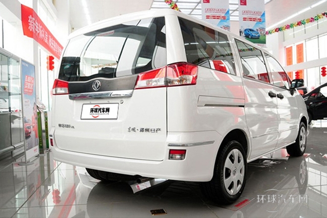 2014款 1.6L 手動舒適型7座 國IV