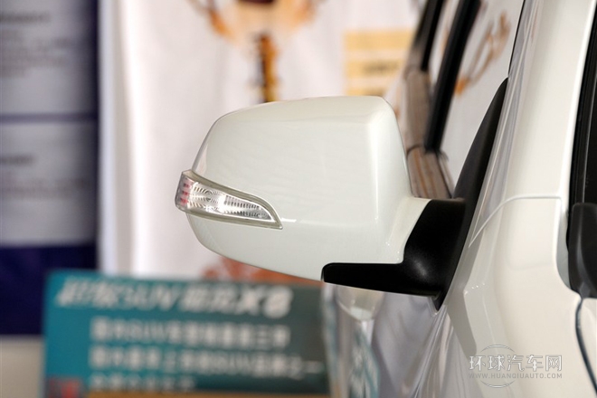 探索版 2.0T 汽油4x4超豪華型