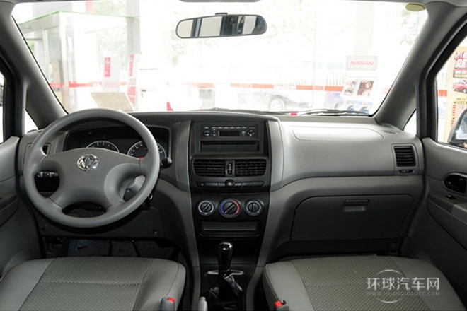 2014款 1.5L 手動(dòng)標(biāo)準(zhǔn)型7座 國(guó)IV