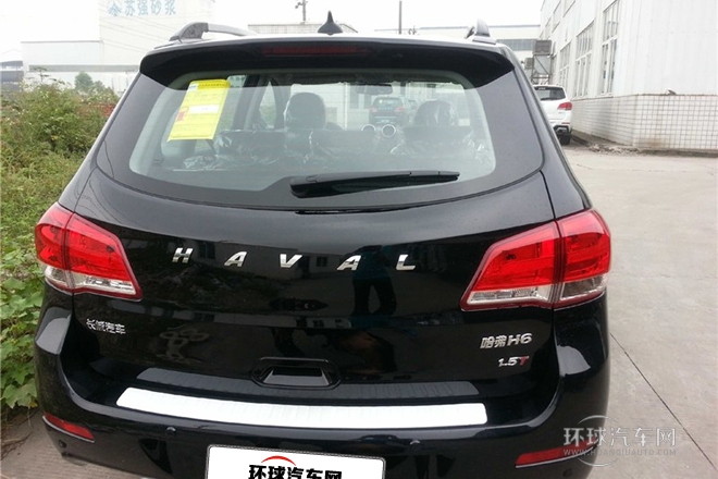 2013款升級版 1.5T  手動兩驅(qū)精英型