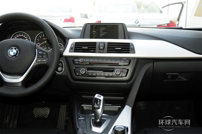 2013款 320i時尚型 旅行版