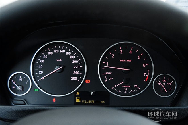 2013款 320i時尚型 旅行版