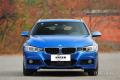 2013款 328i M運動型 旅行版