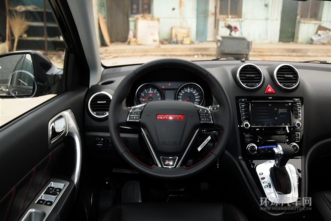 2013款 升級版 2.4L 自動兩驅精英型