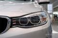 2013款 320i 領(lǐng)先型