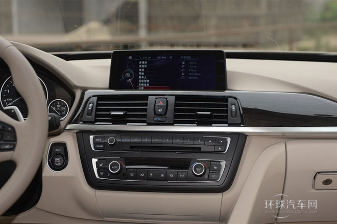 2013款 328i 風尚設計套裝