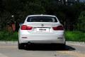 2014款 420i Gran Coupe 風尚設計套裝