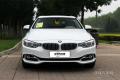 2014款 420i Gran Coupe 時尚型