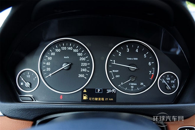 2014款 420i 設計套裝型