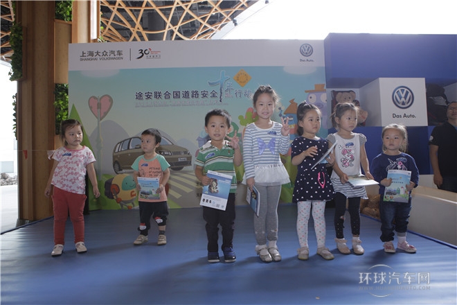 2013款 1.4T 自動璀璨版5座