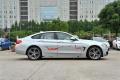 2014款 428i xDrive Gran Coupe 設計套裝型