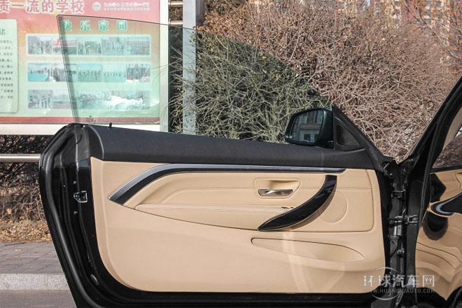 2014款 428i xDrive豪華設計套裝