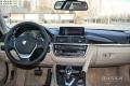 2014款 428i xDrive豪華設計套裝